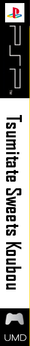 Tsumitate Sweets Koubou — box-2D-side (JP)