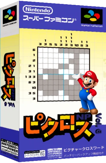 Picross NP Vol. 6 — box-3D (JP)