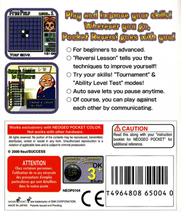 Pocket Reversi — box-2D-back (EU)