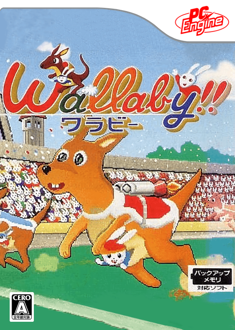 Wallaby!! Usagi no Kuni no Kangaroo Race box art