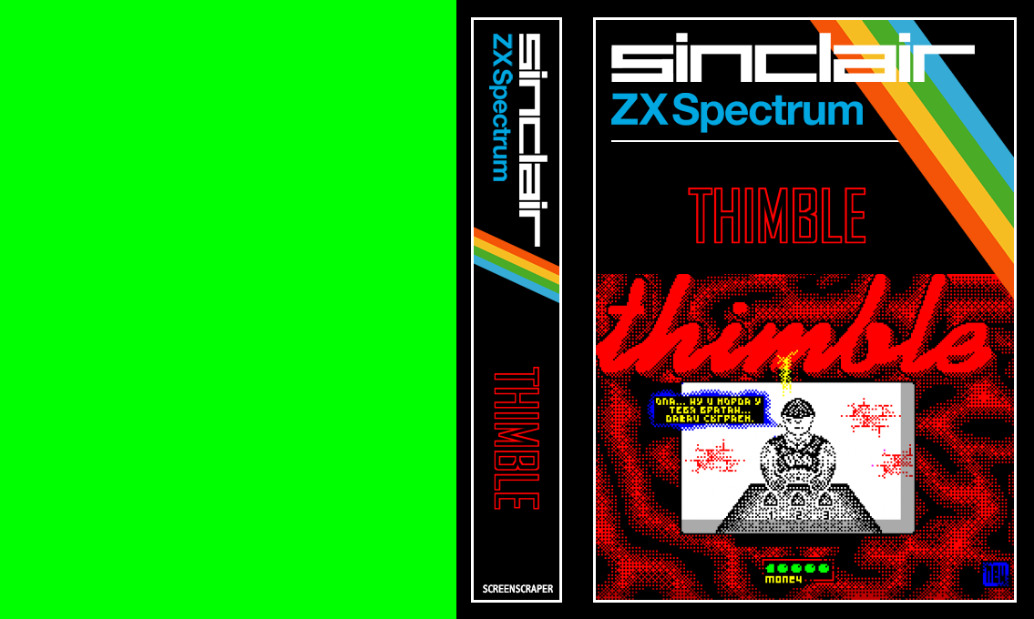 Thimble — box-texture (SS)