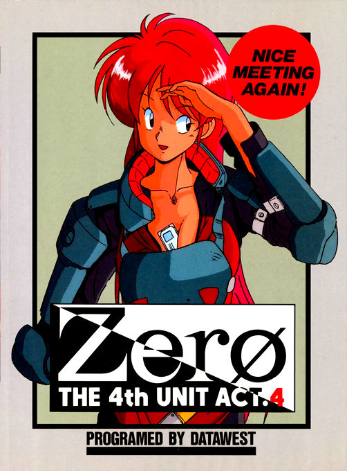4th Unit Act. 4, The - Zero box art