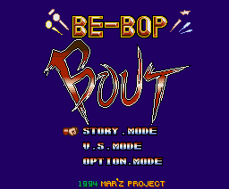 Be-bop Bout — sstitle (JP)