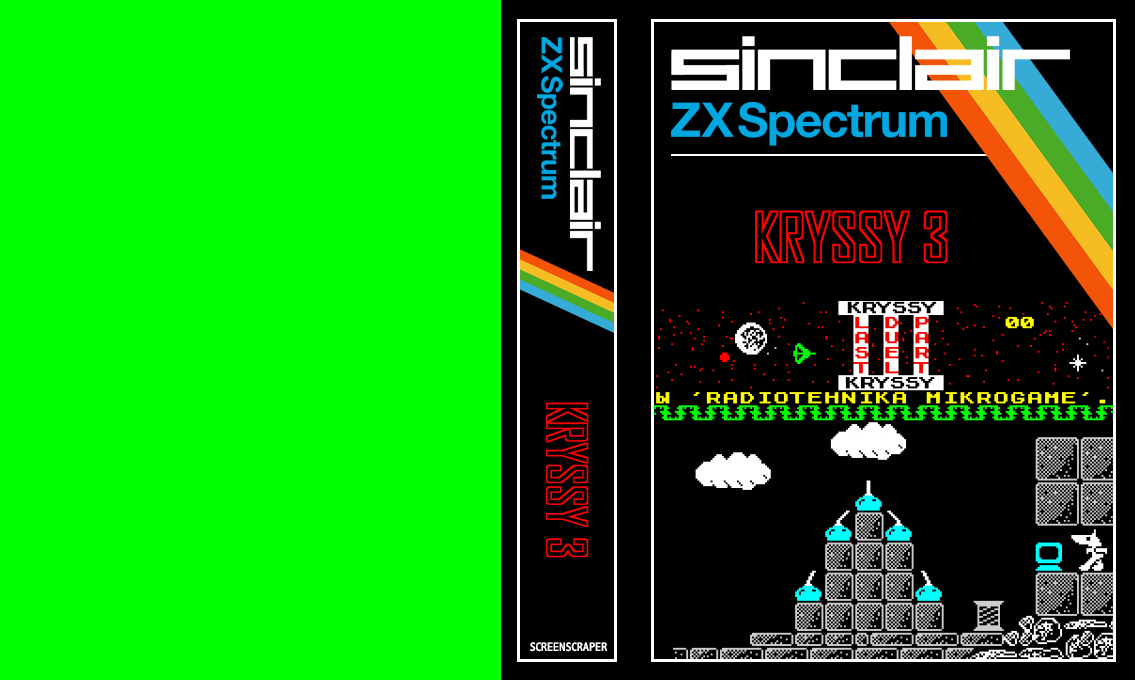 Kryssy 3 — box-texture (SS)
