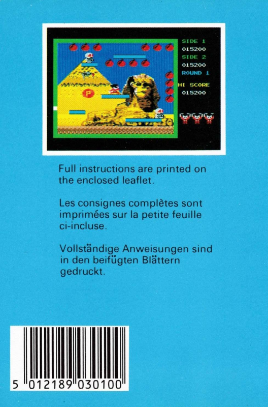 Bomb Jack — box-2D-back (EU)