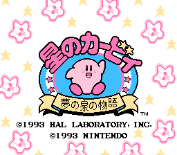 Kirby's Adventure — sstitle (JP)