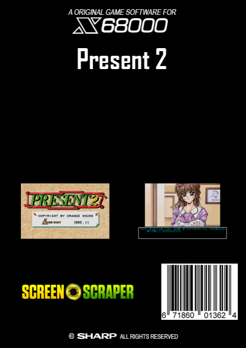 Present 2 — box-2D-back (SS)