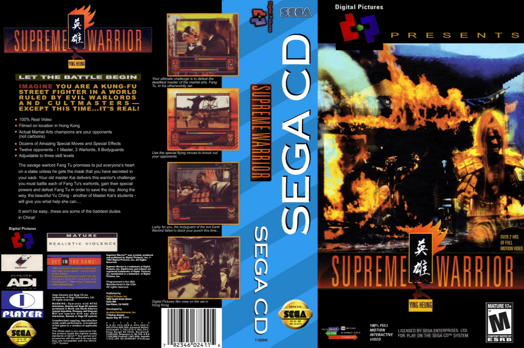 Supreme Warrior — box-texture (US)