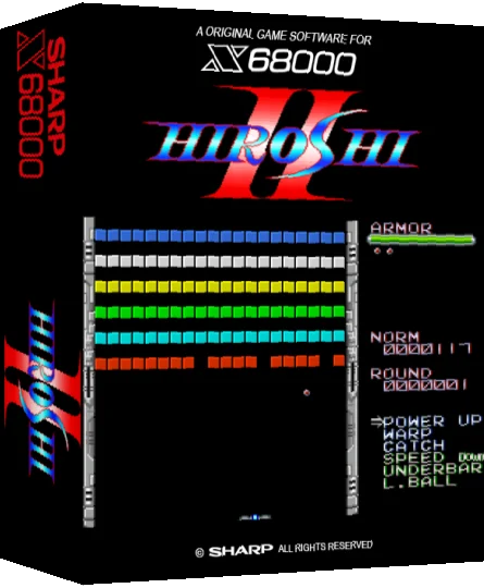Hiroshi 2 — box-3D (SS)