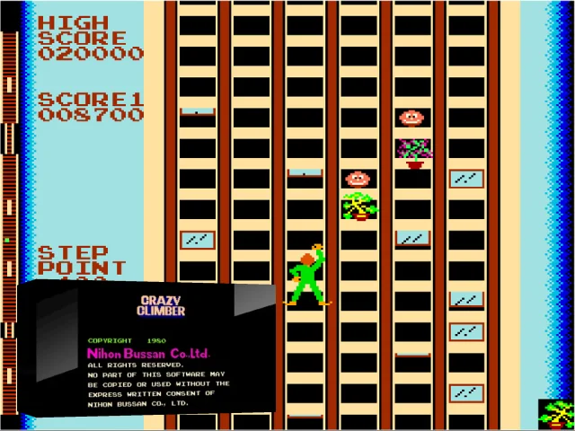 Arcade Archives Crazy Climber — mixrbv2 (WOR)