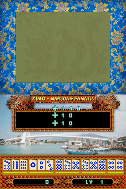 Zimo - Mahjong Fanatic — ss (WOR)