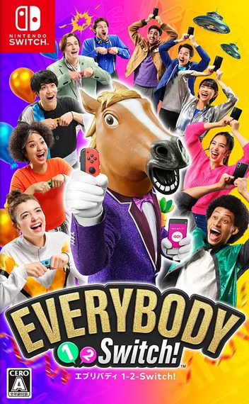 Everybody 1-2-Switch! — box-2D (JP)