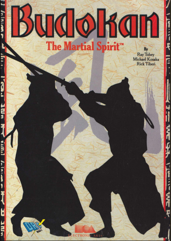 Budokan - The Martial Spirit box art