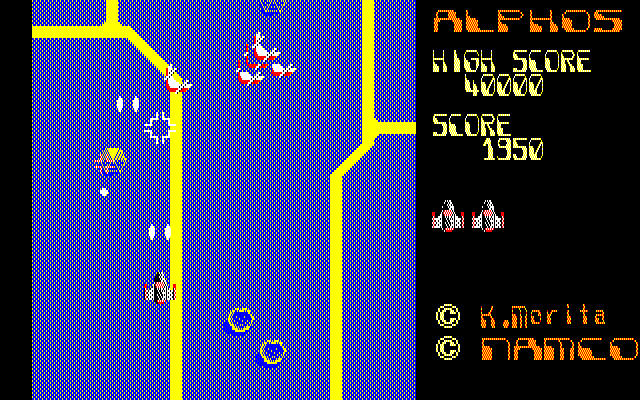 Alphos — ss (JP)