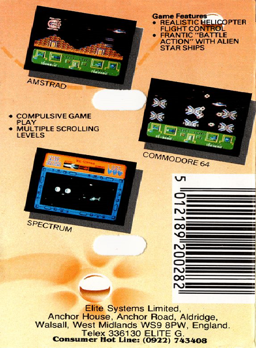 Airwolf 2 — box-2D-back (EU)