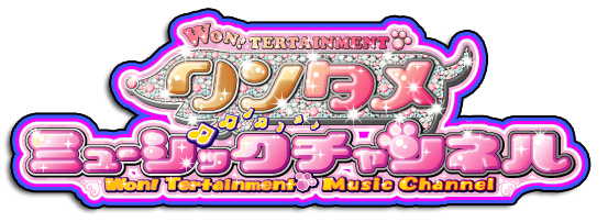 Won!tertainment Music Channel — wheel (JP)