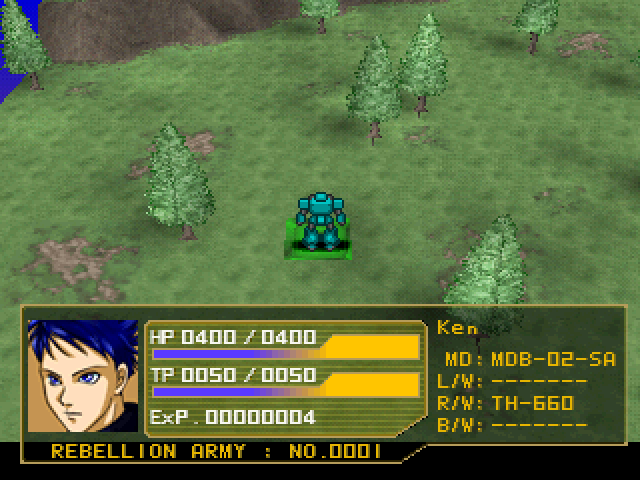War Simulation - Hito No Tsukurishi Mono Tachi (simple 1500 Series), The — ss (JP)