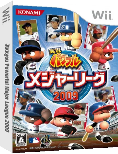 Jikkyou Powerful Major League 2009 — box-3D (JP)