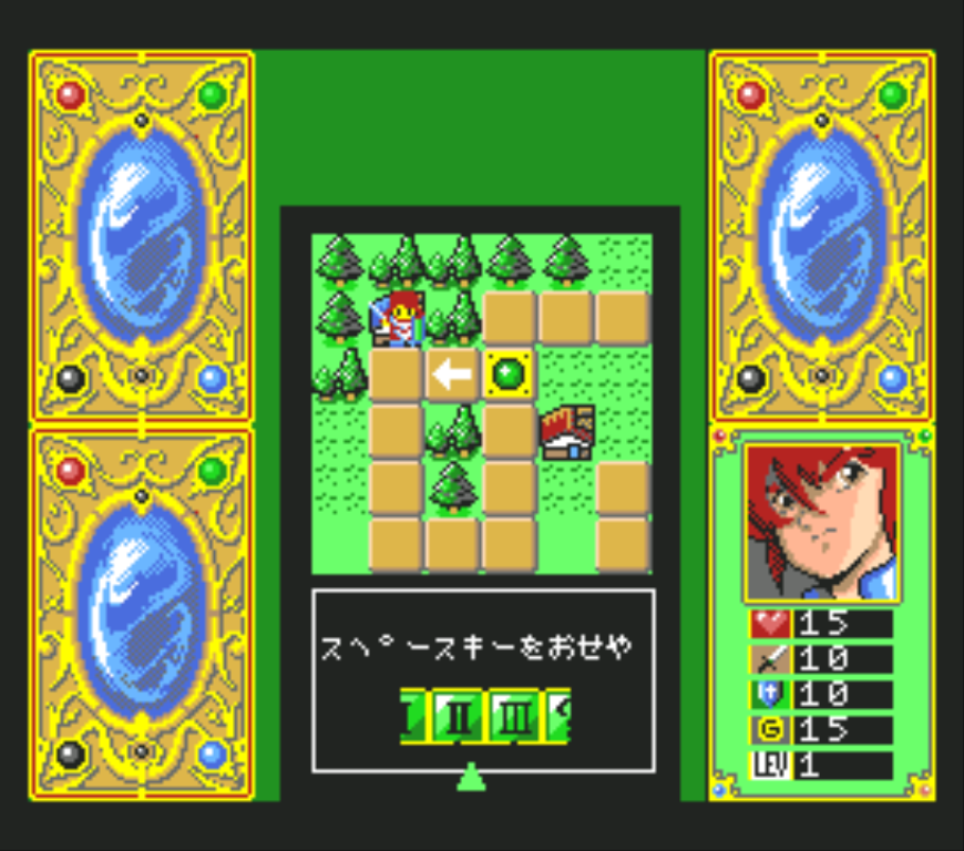 Galmoon — ss (JP)