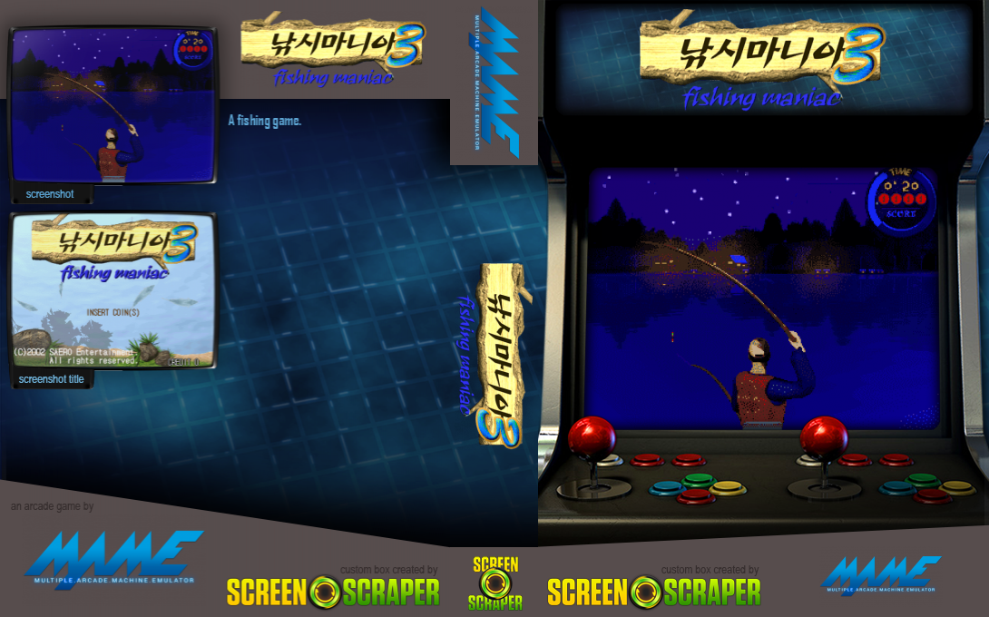Fishing Maniac 3 — box-texture (SS)