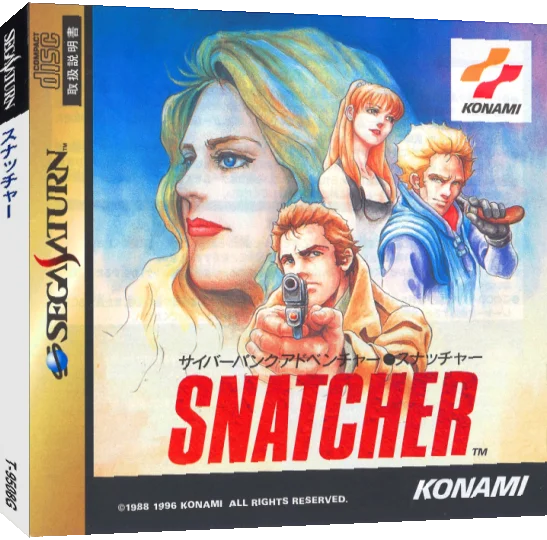 Snatcher — box-3D (JP)