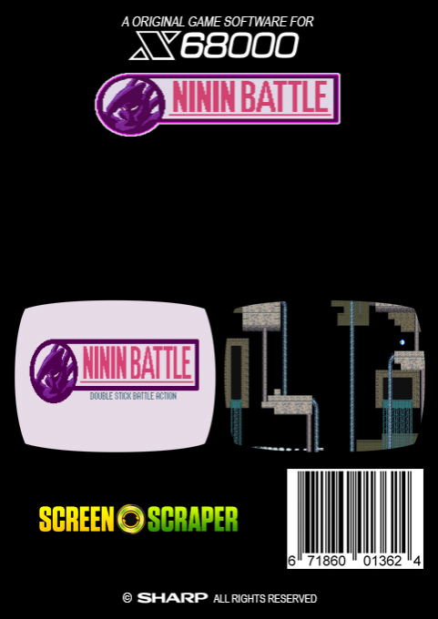 Ninin Battle — box-2D-back (SS)