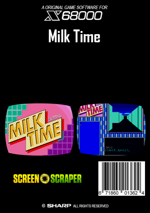 Milk Time — box-2D-back (SS)