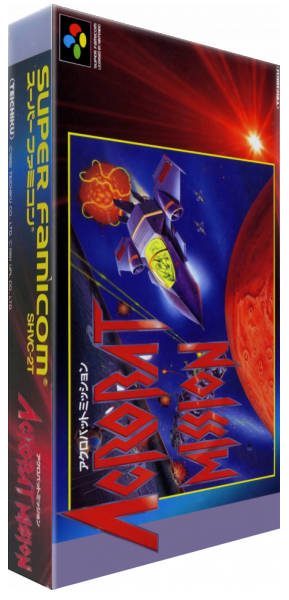 Acrobat Mission — box-3D (JP)