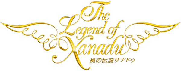Legend of Xanadu: Kaze no Densetsu Xanadu — wheel (JP)
