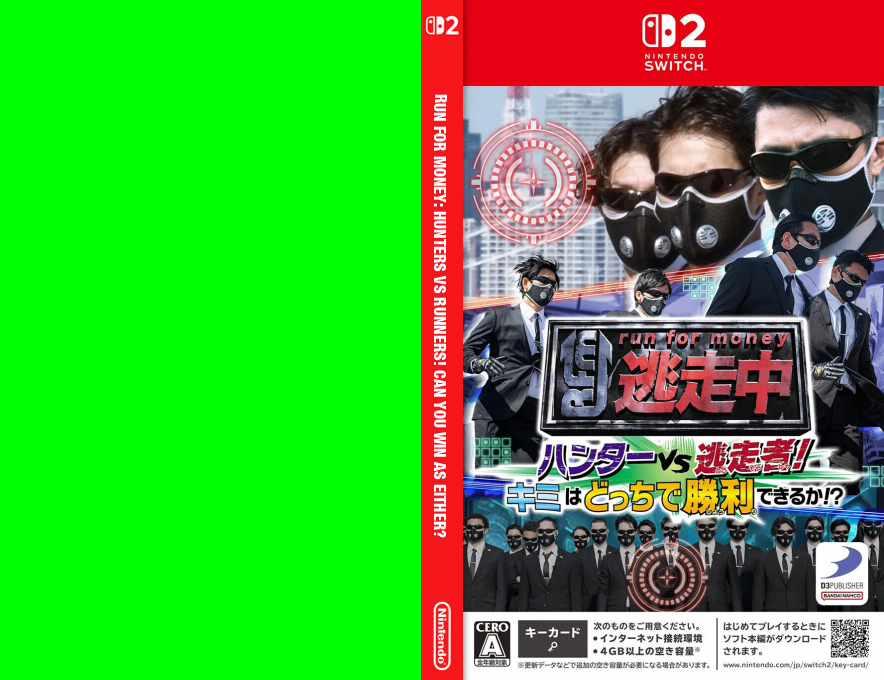 Run for Money - Hunters vs Runners! Can you Win as Either? — box-texture (JP)