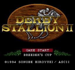 Derby Stallion 2 — sstitle (JP)