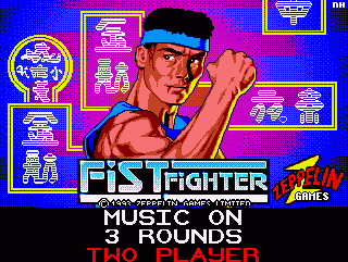 Fist Fighter — sstitle (WOR)