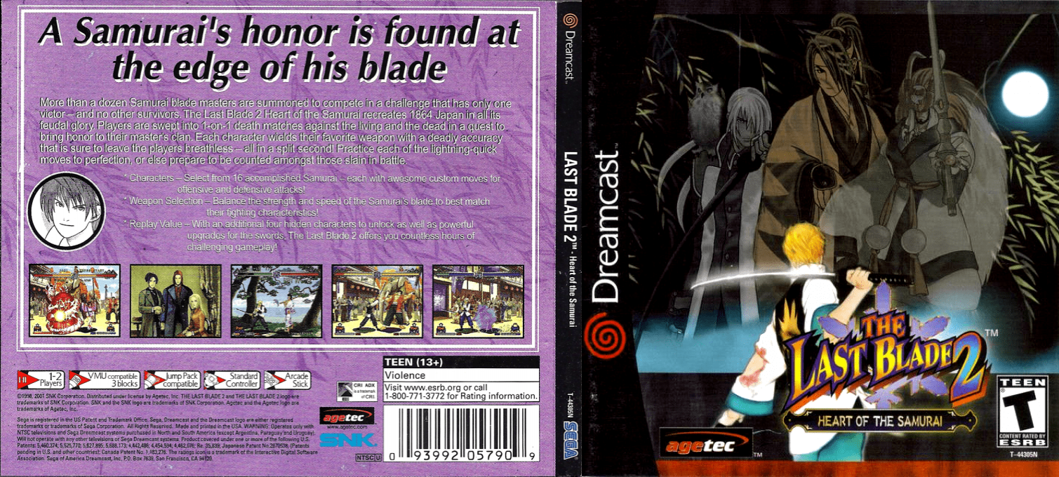 Last Blade 2, The - Heart of the Samurai — box-texture (US)