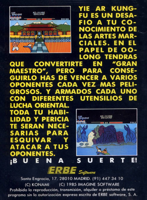 Yie Ar Kung-Fu — box-2D-back (SP)