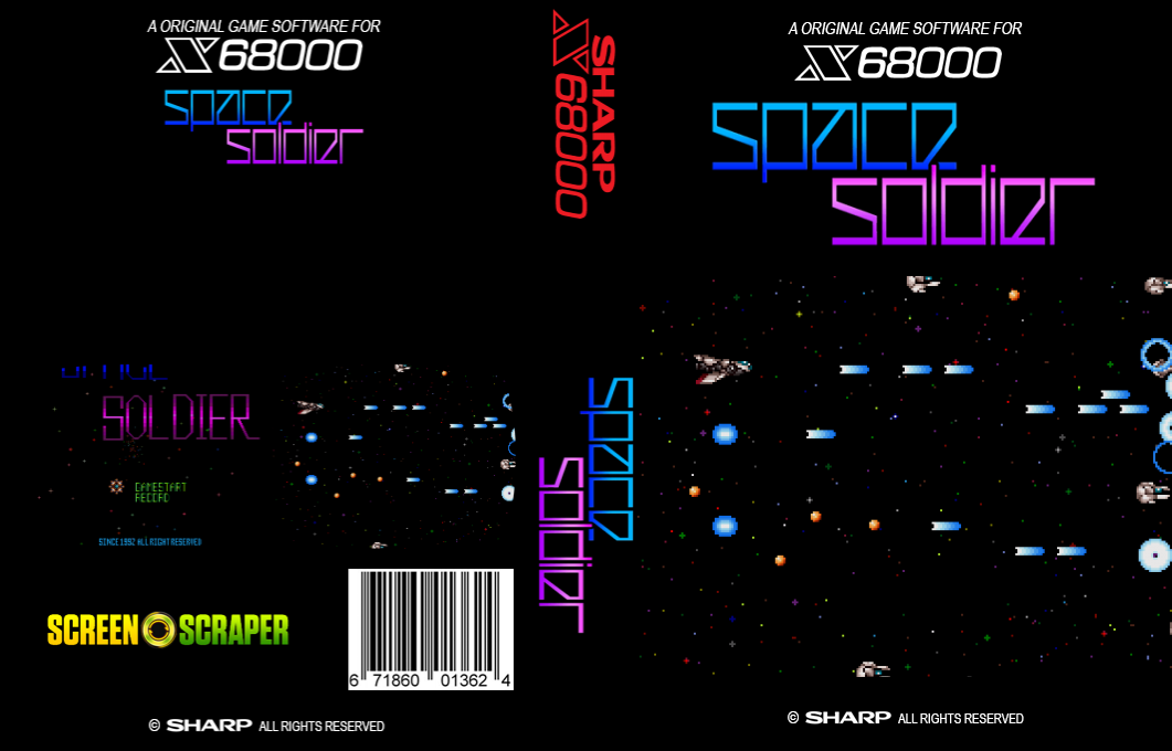 Space Soldier — box-texture (SS)