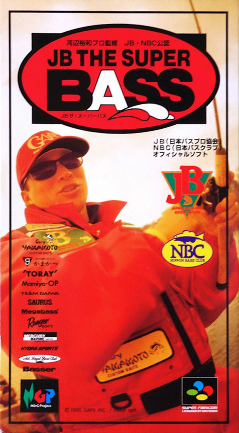 Jb The Super Bass box art