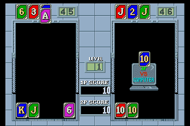 Gun Dealer '94 — ss (WOR)