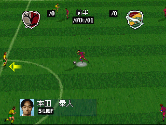 J.League Virtual Stadium — ss (JP)