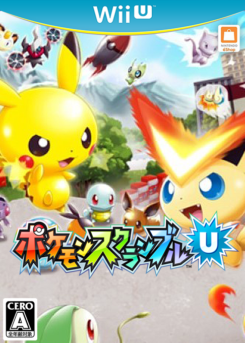 Pokemon Scramble U — box-2D (JP)