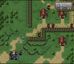 Fire Emblem - Thracia 776 — ss (JP)