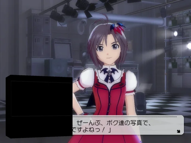 Idolm@ster, The - Gravure for You! Vol. 6 — mixrbv2 (JP)