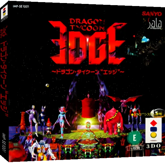 Dragon Tycoon Edge — box-3D (JP)
