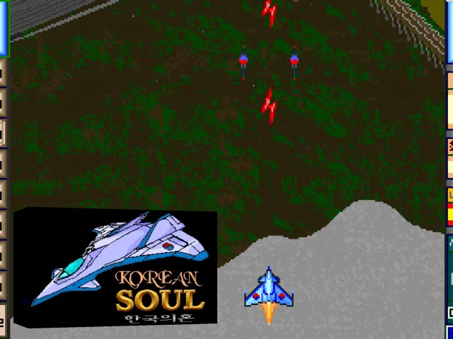 Korean Soul — mixrbv2 (WOR)