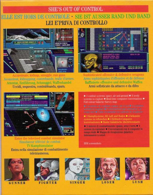 Hard Nova — box-2D-back (EU)