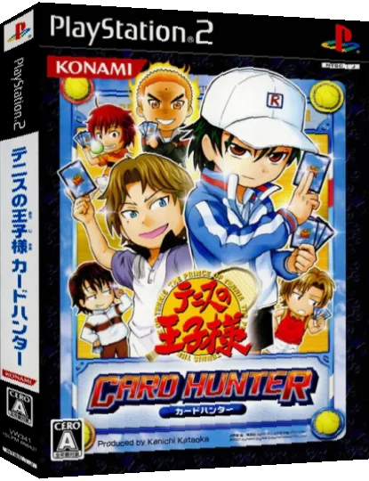Tennis no Oujisama - Card Hunter — box-3D (JP)