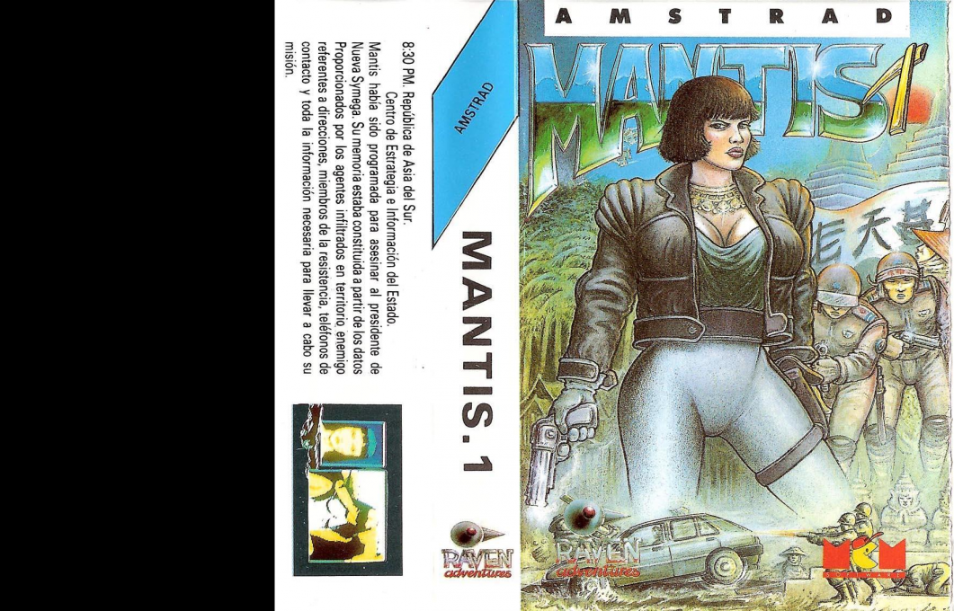 Mantis 1 — box-texture (SP)