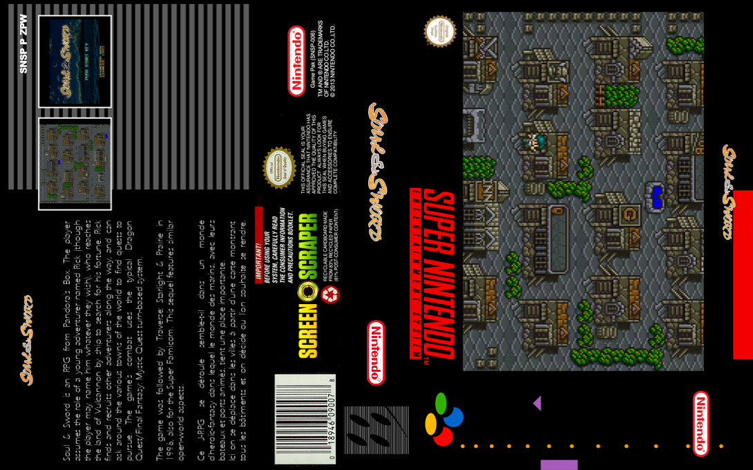 Soul And Sword — box-texture (SS)