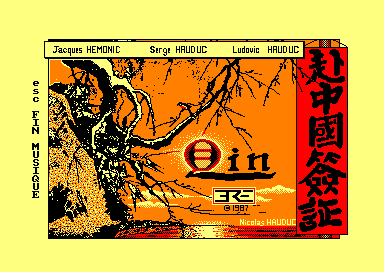 Qin - L'Enigme De L'Armée De Pierre — sstitle (FR)
