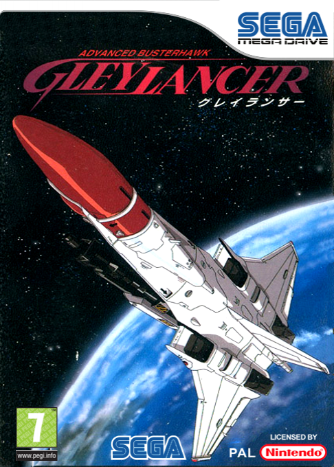 Gley Lancer — box-2D (EU)