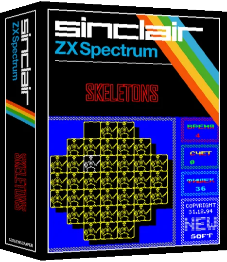 Skeletons — box-3D (SS)